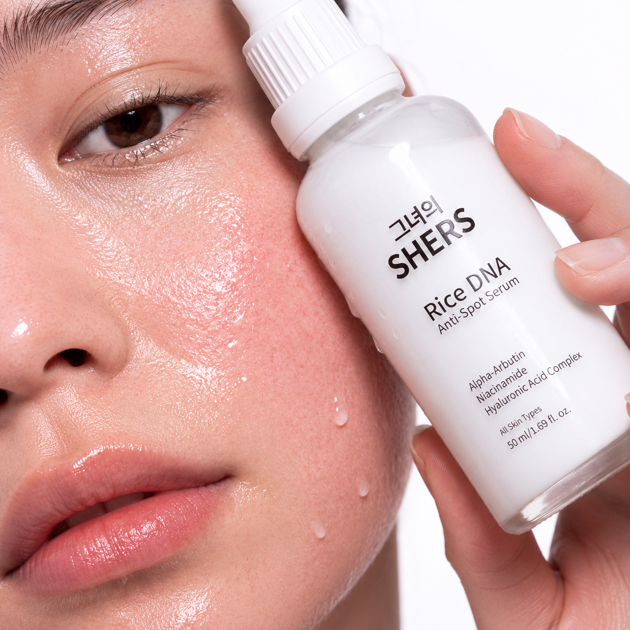 Rice DNA Anti-Spot Serum 50 ml | Leke Görünümü Karşıtı Aydınlatıcı Serum